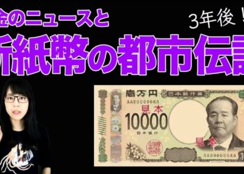 1674686846_maxresdefault-7598609-9196385-jpg