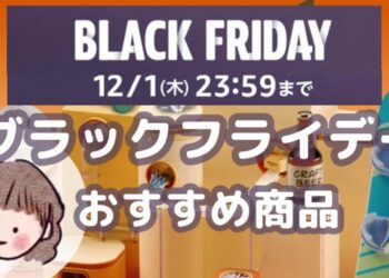 1674705363_maxresdefault-6492799-3464494-jpg