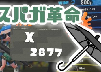 1674770302_maxresdefault-5467395-1642197-jpg