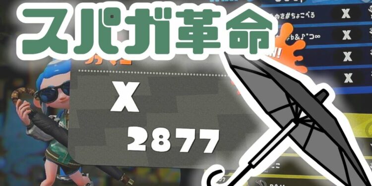 1674770302_maxresdefault-5467395-1642197-jpg