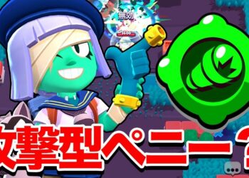 1674835195_maxresdefault-7435936-6081574-jpg