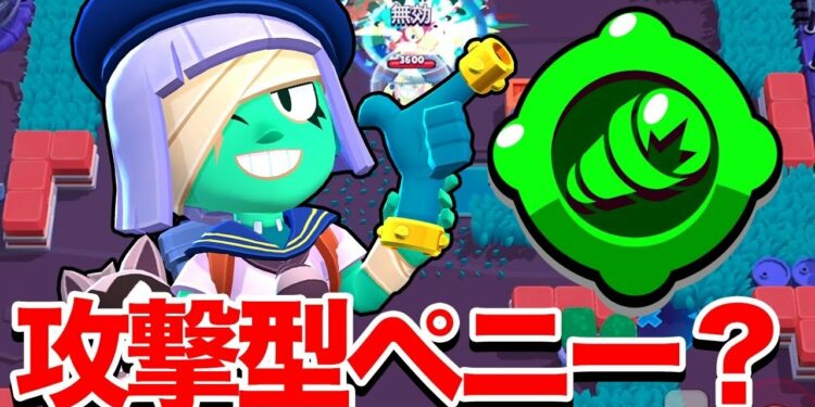 1674835195_maxresdefault-7435936-6081574-jpg