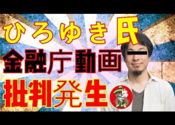 1674859864_hqdefault-2479394-1522912-jpg