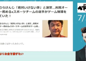 1674859963_maxresdefault-4961478-4570522-jpg