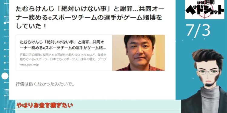 1674859963_maxresdefault-4961478-4570522-jpg