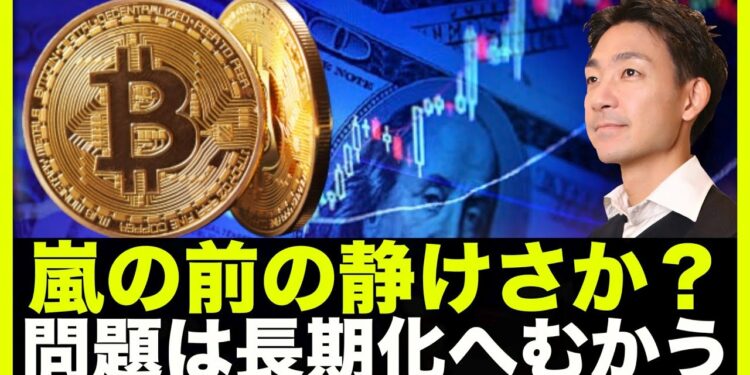 1674885865_maxresdefault-6166799-7922281-jpg