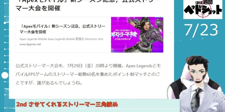 1674888854_maxresdefault-6922640-3353843-jpg