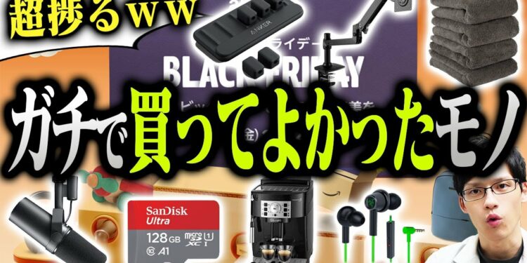 1674932581_maxresdefault-1769513-5262263-jpg