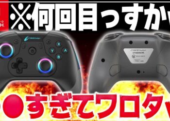 1674965073_maxresdefault-1123044-1374652-jpg