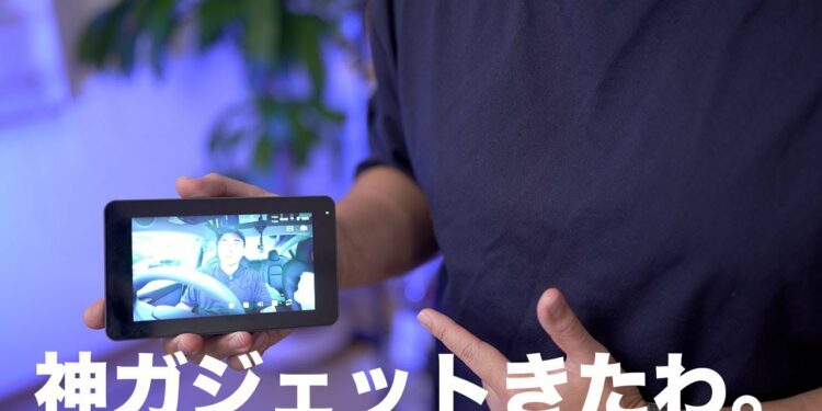 1674997570_maxresdefault-8911368-7823798-jpg