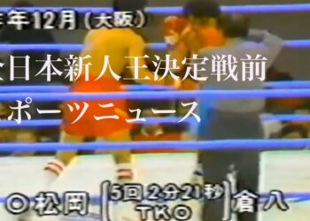 1675033117_maxresdefault-4755269-8998623-jpg