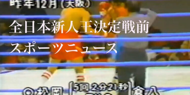 1675033117_maxresdefault-4755269-8998623-jpg