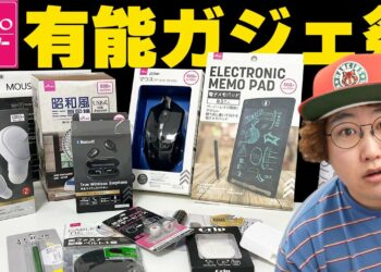 1675095003_maxresdefault-7427651-5207159-jpg