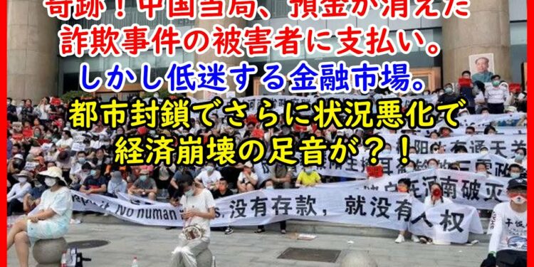 1675119415_maxresdefault-6731609-5617564-jpg