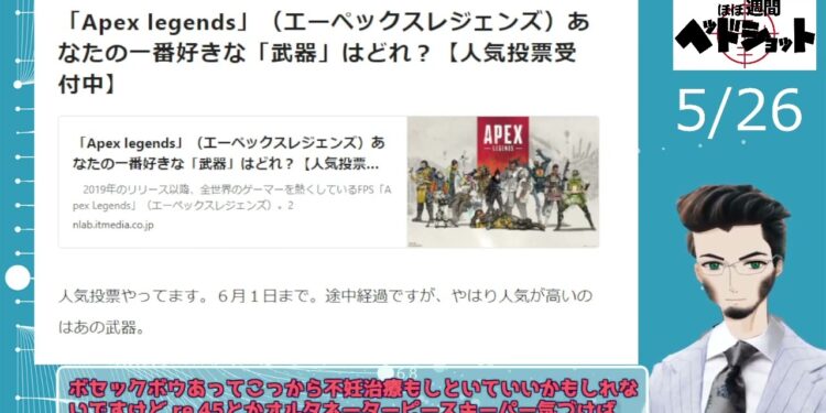 1675177456_maxresdefault-5779689-2538998-jpg