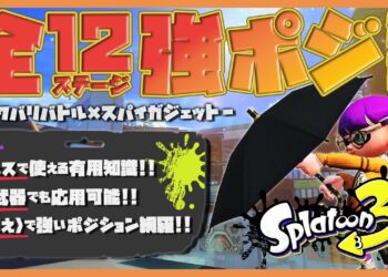 1675192443_maxresdefault-6703210-3849699-jpg