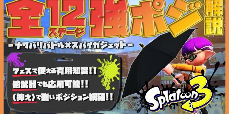 1675192443_maxresdefault-6703210-3849699-jpg