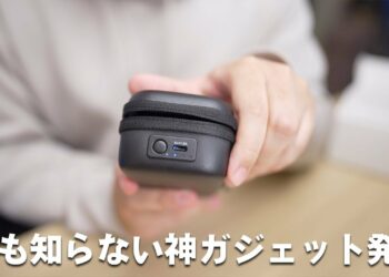 1675224978_maxresdefault-2888608-1862500-jpg