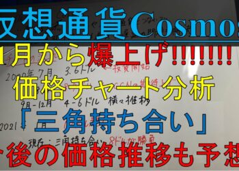 1675232231_maxresdefault-4802306-3390259-jpg