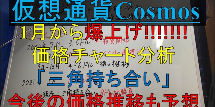 1675232231_maxresdefault-4802306-3390259-jpg