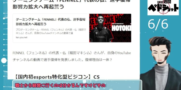 1675235175_maxresdefault-2436901-1830605-jpg