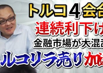 1675249230_maxresdefault-8008218-2634075-jpg