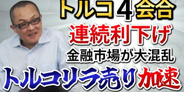 1675249230_maxresdefault-8008218-2634075-jpg