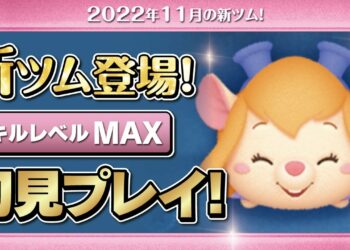 1675257423_maxresdefault-5198652-6183986-jpg