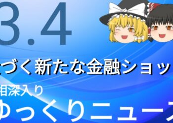 1675292456_maxresdefault-9168608-4201129-jpg