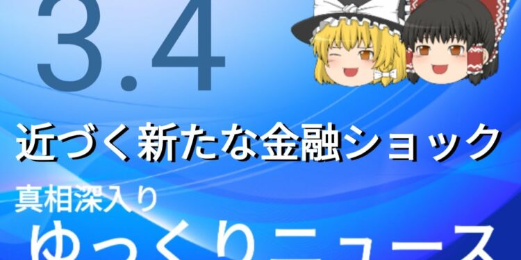 1675292456_maxresdefault-9168608-4201129-jpg