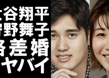 1675292885_maxresdefault-3385658-1361667-jpg