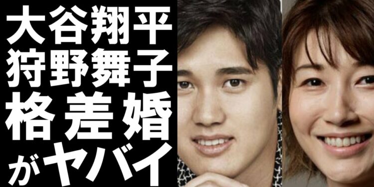 1675292885_maxresdefault-3385658-1361667-jpg