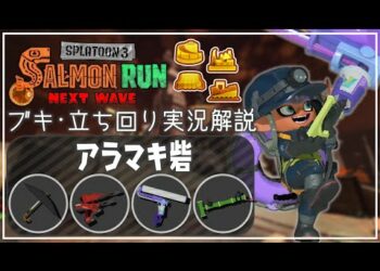 1675322338_hqdefault-5839306-1081998-jpg