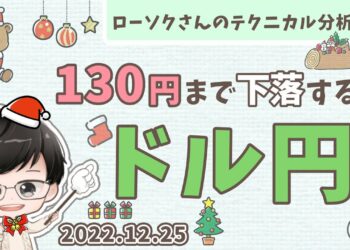 1675335726_maxresdefault-7132334-7286578-jpg