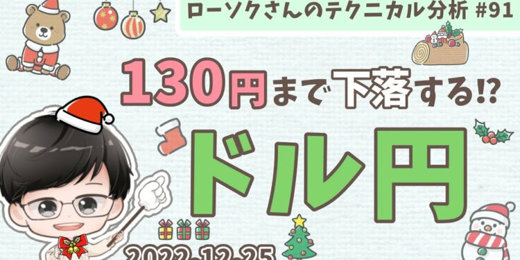 1675335726_maxresdefault-7132334-7286578-jpg