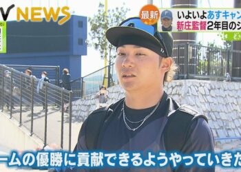 1675379458_maxresdefault-9763368-1660910-jpg