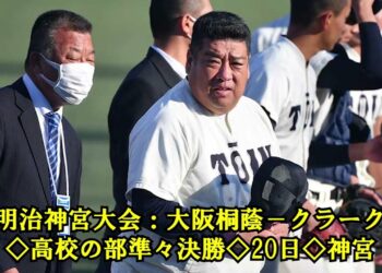 1675408318_maxresdefault-3287013-3675537-jpg