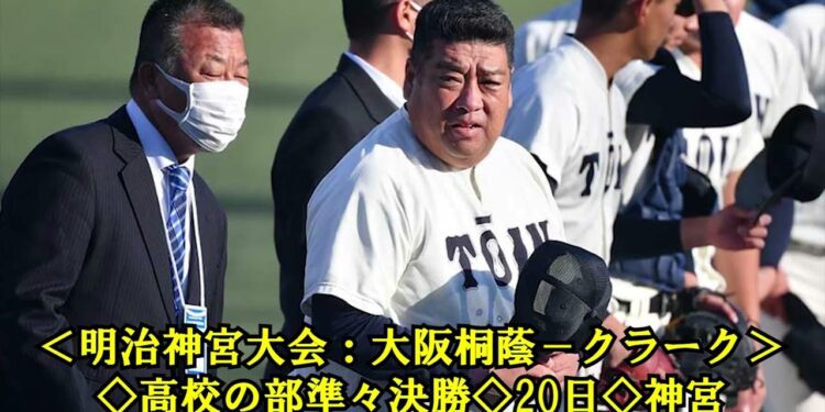 1675408318_maxresdefault-3287013-3675537-jpg