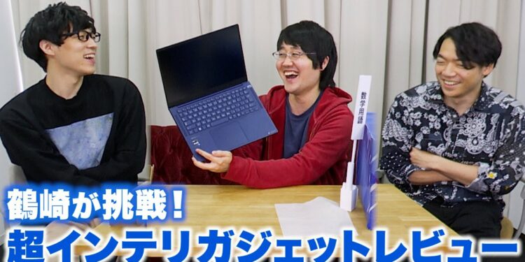 1675419796_maxresdefault-4757997-2866984-jpg