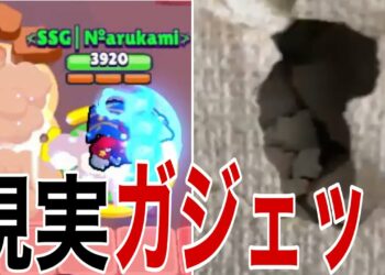 1675452236_maxresdefault-5536641-7123643-jpg