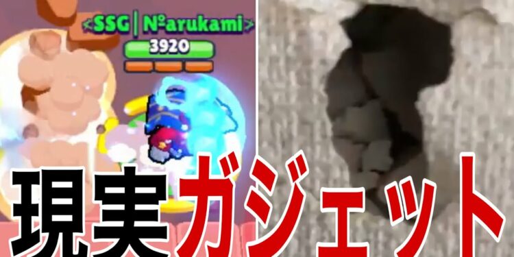 1675452236_maxresdefault-5536641-7123643-jpg