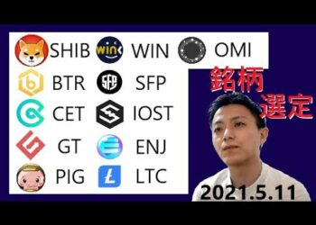 1675463157_hqdefault-4554687-5946012-jpg