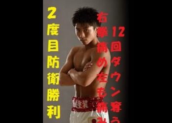 1675466038_hqdefault-1781499-8754546-jpg