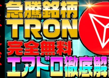 1675492015_maxresdefault-6716457-1717932-jpg