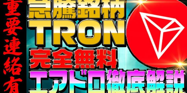 1675492015_maxresdefault-6716457-1717932-jpg