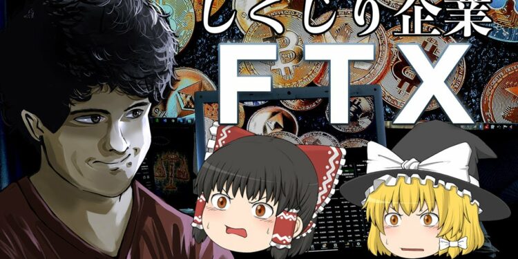 1675508800_maxresdefault-3214551-4390235-jpg