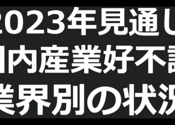 1675595285_maxresdefault-6171704-7526641-jpg