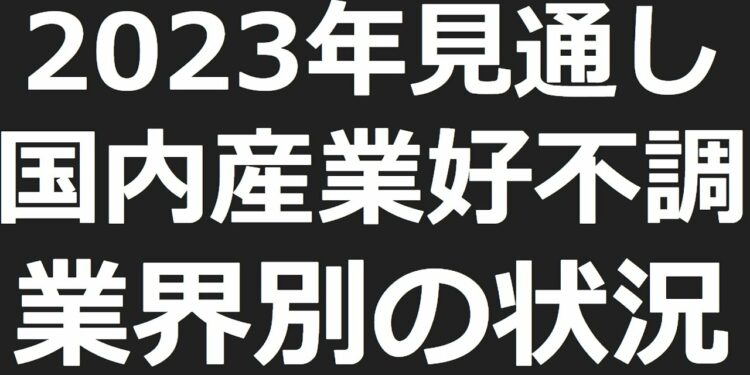 1675595285_maxresdefault-6171704-7526641-jpg