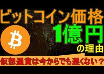 1675607512_hqdefault-3535359-2161522-jpg