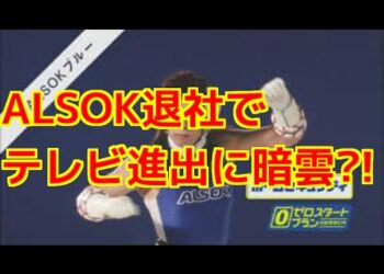 1675610402_hqdefault-5142506-5067801-jpg